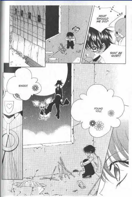 Angel Diary Chapter 4 18